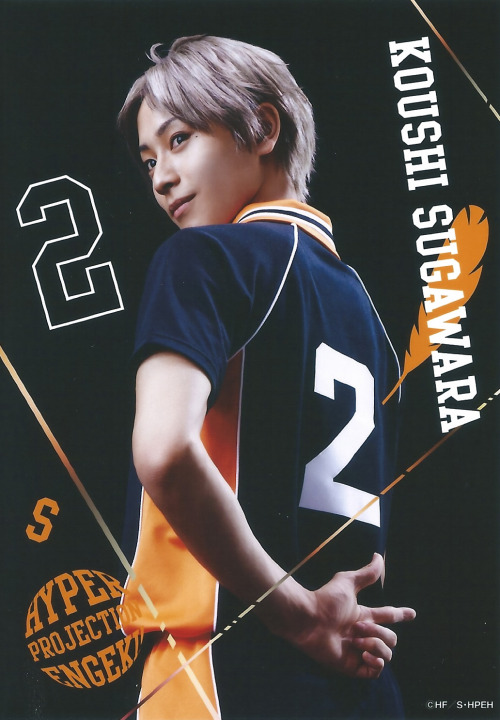 nimbus-cloud:   Hyper Projection Engeki Haikyuu Bromide scans - Third Years Sawamura Daichi - Tanaka KeitaSugawara Koushi - Ino HirokiAzumane Asahi - Tomimori Justin please credit for scans 