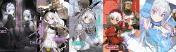 houshou:  Hitsugi no Chaika Light Novel Art 