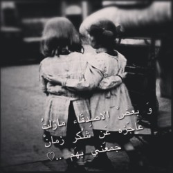 SEHAM ..