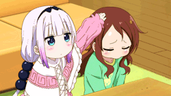 俉月哀
