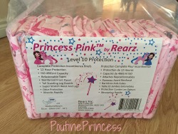 poutineprincess:  I got my hands on the Princess Rearz! They’re