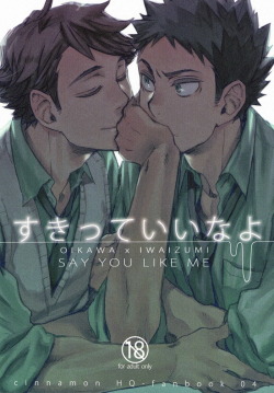 Say You Like Me - Haikyuu [ENG]