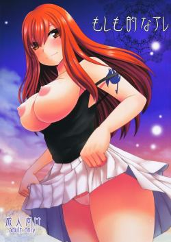 unlimited-sexxy-works:  Download my sexy Fairy Tail hentai collection