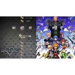 khinsider:  Amazon.co.jp has revealed the special PS3 theme