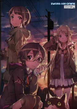 alethia-kom:  sword art online OFFICIAL ART ABEC 