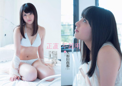 miragekids:  Weekly Playboy No. 23 2015 [26p] 14mbModel: Moriyasu