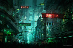 fuckyeahcyber-punk:  Neo Hong-Kong Street by JJcanvas