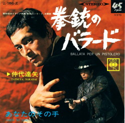 yajunogringo: Tatsuya Nakadai sings “Ballata Per Un Pistolero”! 