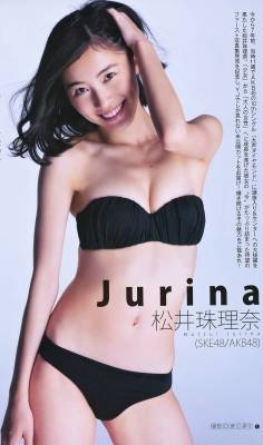 kaochusin:   松井珠理奈ファースト写真集「Jurina」