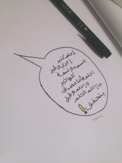 سـلام