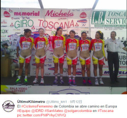 透けてる!? コロンビアの女子自転車チームのユニフォームが目のやり場に困ると物議 / 国際自転車競技連合・会長「良識から見て容認できない」 - ツイナビ | ツイッター(Twitter)ガイド