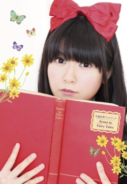 sandrose:  (「竹達彩奈フォトブック Ayana in Fairy