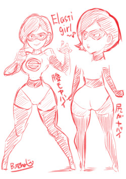 butcha-u:Elastigirl! <3 <3 <3