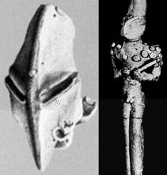 Male Lizard figurine was found at Al Ubaíd archeological site