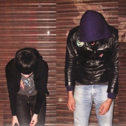 criwes:  Crystal Castles Album Covers