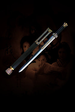 feiyueshoesusa:  Chinese Vintage Sword Do you guys like it? If