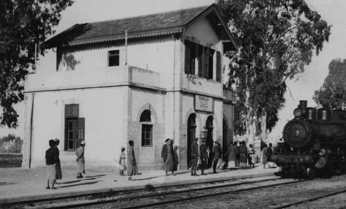 A rare photo of the train station in the city of Ramla, Palestine,