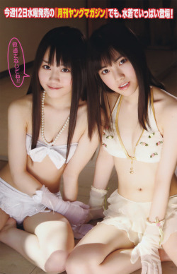 kuudererules:  Yui Ogura & Kaori Ishihara in bikini