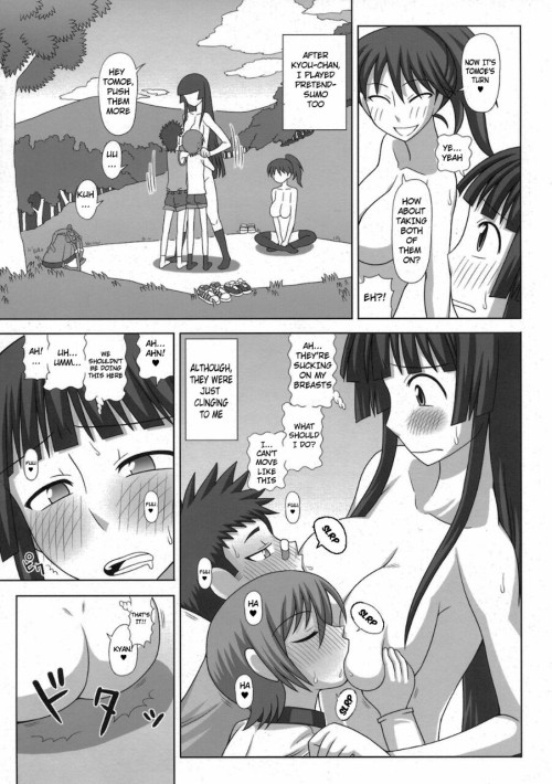 raxieltheirresistible:  In celebration of reaching 2.5k followers, Iâ€™m posting Kurenai Yuujiâ€™s â€˜FutaRoMa Plus 3â€™: in 3 parts Hereâ€™s Part I Thank you for 2,500 followers!  I really don’t know how I ended up finding this comic, but enjoy