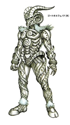 crazy-monster-design:  Goat Orphnochfrom Kamen Rider 555, 2003.