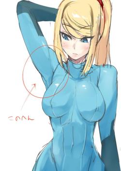 2004zilla:  Samus Aran by Ario Can we all just agree Ario draws