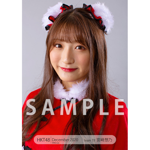 hkt48g:  Miyazaki Sono - HKT48 Photoset December 2020 Vol. 1