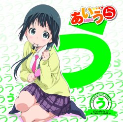  [二次元裏(dec)(ふたば)] via Illustail