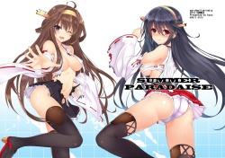 abaslev:  anthropomorphization ass erect nipples haruna (kancolle)