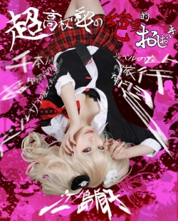 cosplayeverywhere:  Danganronpa Kibo no Gakuen to Zetsubo no