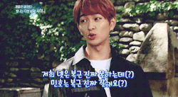 ikuitenshi:Onew: The four of us can’t really do abs (?) but