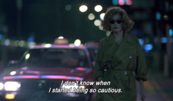 hirxeth:Chungking Express (1994) dir. Wong Kar-wai