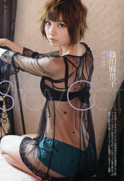 [Weekly Playboy] 2012 No.49 (AKB48) Shinoda Mariko 篠田麻里子