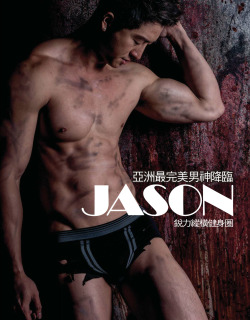 hunkxtwink:  Jason Chee   Hunkxtwink - More in my archive   