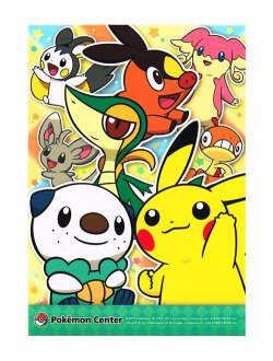 pokescans:  Pokémon Center sticker 2011, scanned by Caffwin