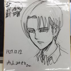 A new sketch of Levi by Isayama Hajime!Past sketches by Isayama