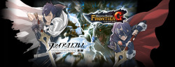 kogath:Monster Hunter Frontier G x Fire Emblem Collaboration!Exclusive
