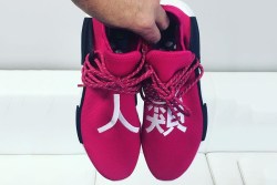 unstablefragments2:    adidas x Pharrell Hu NMD ‘人类’