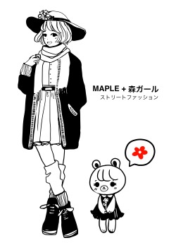 uthermia:  ACNL X JAPANESE STREET FASHION 