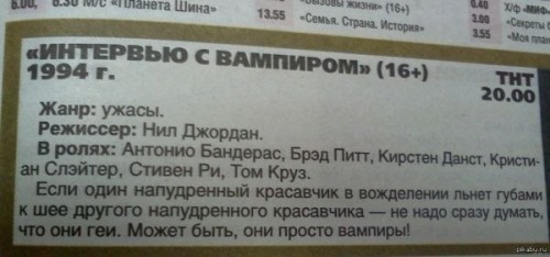 nastiy-v: I just want to share a clipping from a Russian magazine