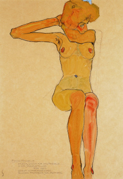 nevver:  The radical nude, Egon Schiele 