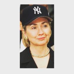 Madam President 