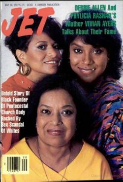 cultureunseen:  Debbie Allen and Phylicia Rashād(1st salute