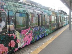 love:  graffiti train by arroyo