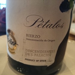 #Petalos #Mencia #Wine 🍷  Испанское пошло  (at