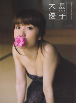cc48world:  Oshima Yuko mini-photobook (part 1) 
