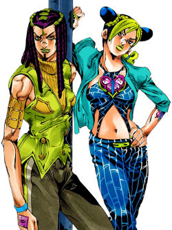 i want to get off mr araki's wild ride