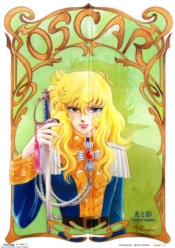 animarchive:  Oscar from The Rose of Versailles - poster illustrated