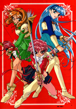 animarchive:    Animage (11/1994) - Magic Knight Rayearth illustrated