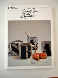 Saul Bass and Associates – Idea publication 1980 via: insect54