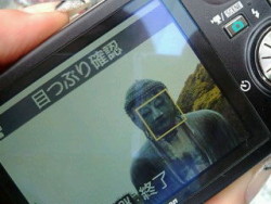 goooose350:  teokure:  hkdmz:  highlandvalley:  mmtki:  yok20000: